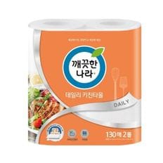 데일리 키친타올 깨끗한 나라 이중엠보싱 130매 2롤