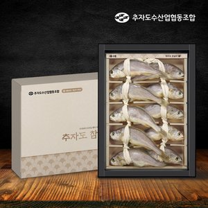  [추자도수협]제주 추자도 참굴비 명산지 선물세트 5호(10미l/1.1kg)