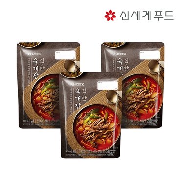 피코크 진한육개장 500g 3봉 (사골육수+양지살)