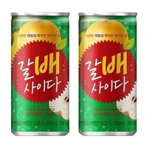  해태 갈배사이다 210ml x 24캔 과즙탄산음료 과일사이다