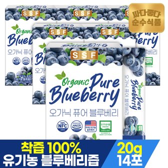 순수식품 유기농 착즙 100% 블루베리즙 주스 스틱 6박스(84포) / 안토시아닌 오가닉 퓨어 블루베리