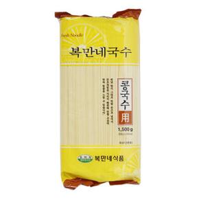 건콩국수 1.5kg/복만네 (S11007998)