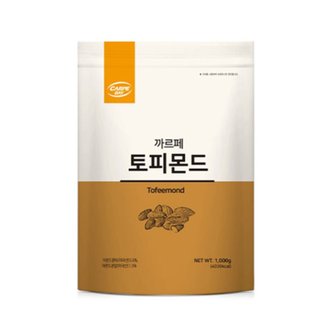  까르페 토피몬드 파우더 1kg