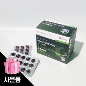 뉴질랜드 초록홍합오일 초록잎홍합영양제 액상캡슐 파마제닉스 크릴오일함유 120캡슐