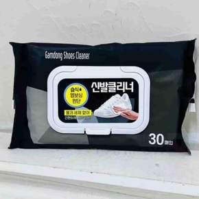 신발클리너 30매 스니커즈클리너 운동화관리 신발세정 운동화크리