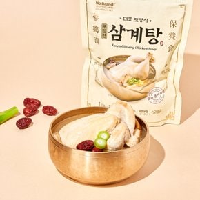 푸짐한 삼계탕 1kg