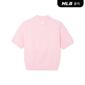 [코리아공식]여성 하트 크롭핏 카라 티셔츠 CLE (L.Pink)