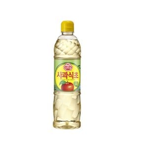 사과식초 900ml