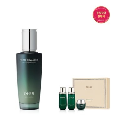 오휘 [25RN]프라임 어드밴서 디에이징 에멀전 130ml