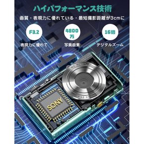 MELCAM 4800 2.7K 16 5 + 32g 디지털 카메라 디지털 카메라 오토 포커스 만 화소 배 디지털 줌
