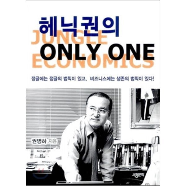 확대된 대표 상품이미지1