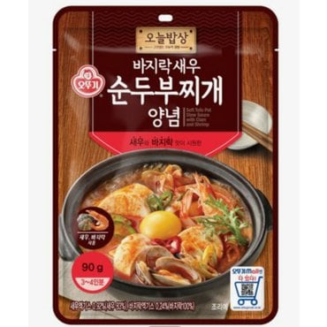 신세계 가공 오뚜기 오늘의밥상바지락새우 순두부찌개90g(10개)