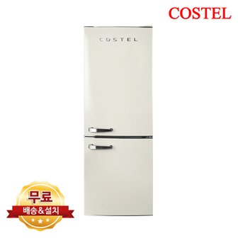 코스텔 레트로 디자인 콤비 184L 소형 냉장고 CRFN-184IV 무료설치