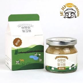 하양한 수제밀크잼 홍차랑+바닐라랑 각 110g[30320536]