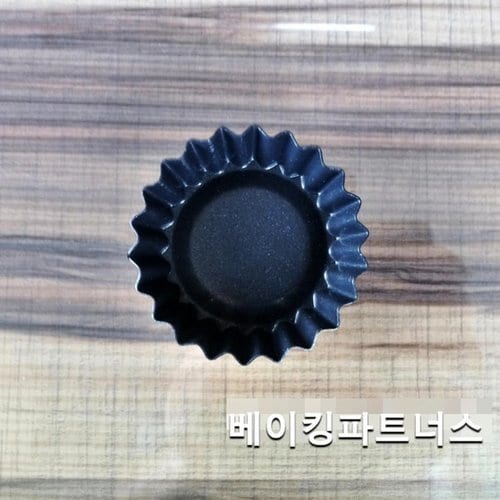 상품이미지1