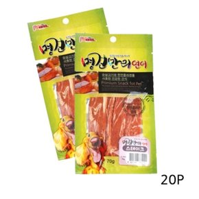 강아지 명견만리 연어 스테이크 70g 20P 반려견 간식 (WD37F8C)