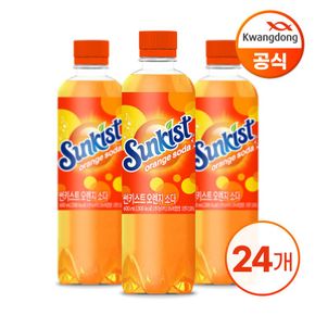 썬키스트 오렌지 소다 600ml X 24병[34215105]