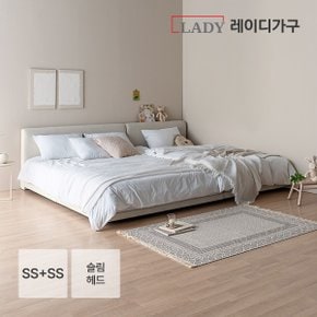 레브 기능성 패브릭 패밀리침대 슬림헤드 SS+SS