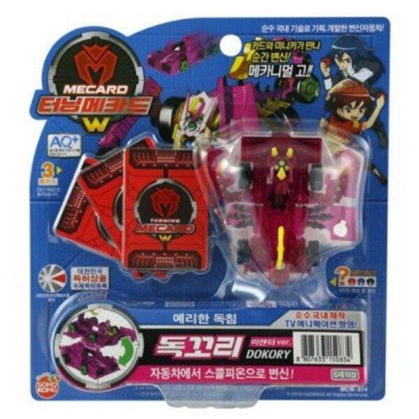 확대된 대표 상품이미지1