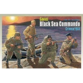 BD6457 1/35 Soviet Black Sea Commando Crimea 1944