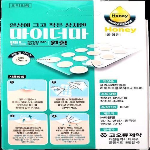 상품이미지4
