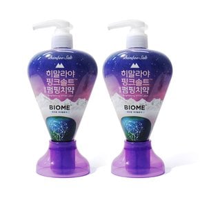 핑크솔트 담은 펌핑치약 브라이트닝 화이트라벨 285g x 2개