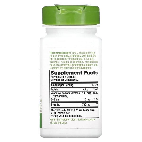 [해외직구] Natures Way 네이쳐스웨이 스피루리나 마이크로 알개 380mg 100베지캡슐
