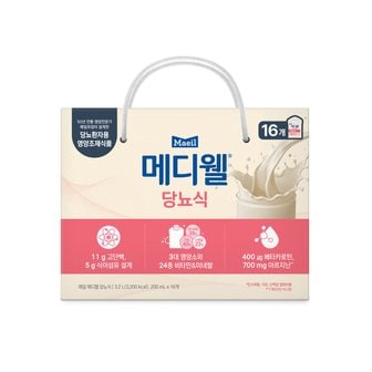 메디웰 당뇨식(200ml*16입)