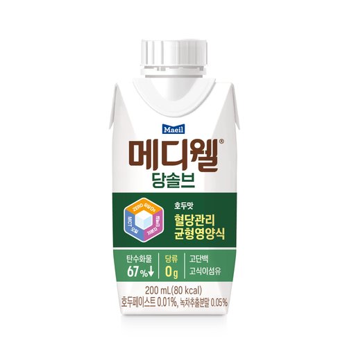 상품 이미지2
