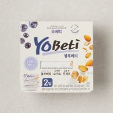 요베띠 블루베리 125g*2입