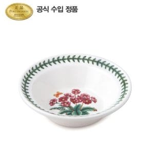 포트메리온 보타닉 가든 오트밀(D형) 16CM 1P (C)