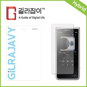 소니 NW-ZX507 고경도 액정보호필름 2매
