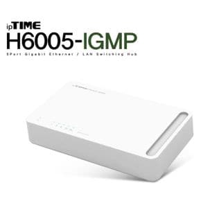 IP TIME IGMP 허브 H6005 기가포트5개