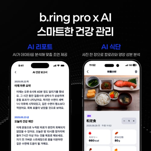 상품이미지3