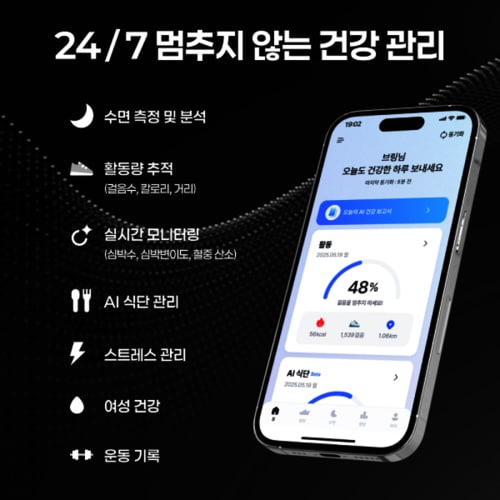 상품이미지7