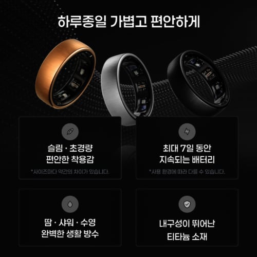 상품이미지8