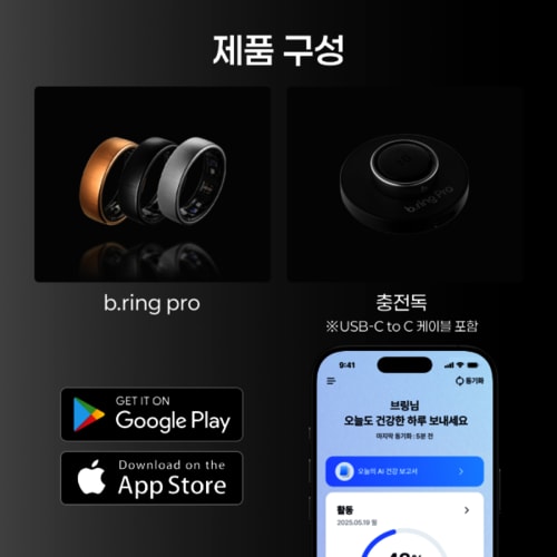 상품이미지9