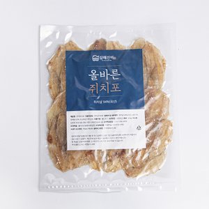 삼해진미 [대성식품] 삼천포 국산 화학조미료 무첨가 쥐포 200g
