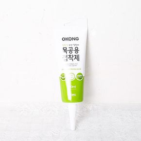 인테리어 목공 수성 접착제 250ml 강력접착 보수용