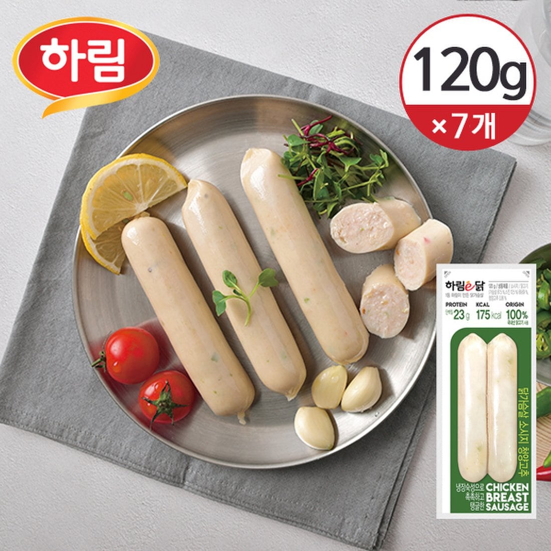 냉동] 하림이닭 닭가슴살 소시지 청양고추 120G 7개, 이마트몰, 당신과 가장 가까운 이마트