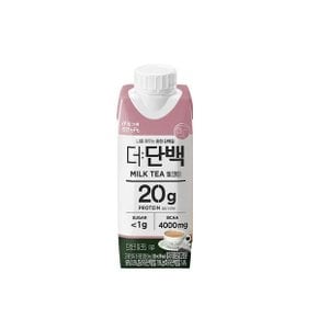 빙그레 tft 더단백 프로틴 드링크 밀크티 250ml x 18개