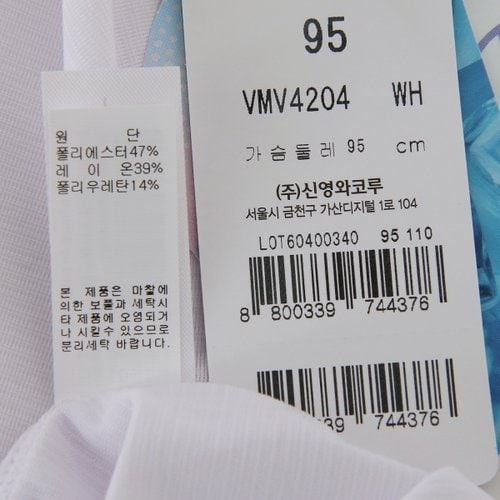 상품이미지10