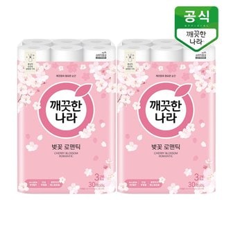 깨끗한나라 벚꽃 로맨틱 3겹 화장지 27m 30롤 x 2팩