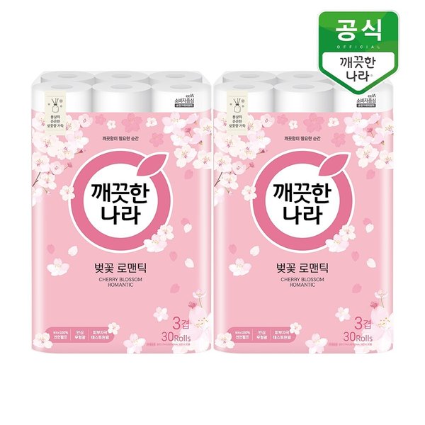 벚꽃 로맨틱 3겹 화장지 27m 30롤 x 2팩