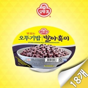 [오뚜기]오뚜기밥 발아흑미 3입 묶음(210g*3)x 6개