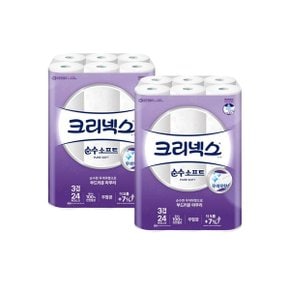 크리넥스 3겹 순수소프트 28M x 24롤 x 2팩