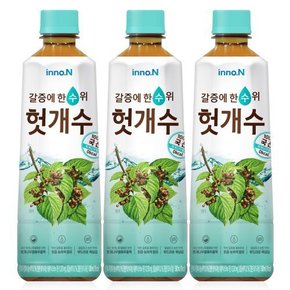 컨디션헛개수  500ml x 80펫 / 헛개차 차음료