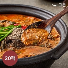 [고른] 진한 추어탕 500g 20팩 (1팩, 1인분)