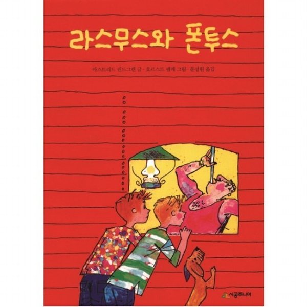 확대된 대표 대표이미지