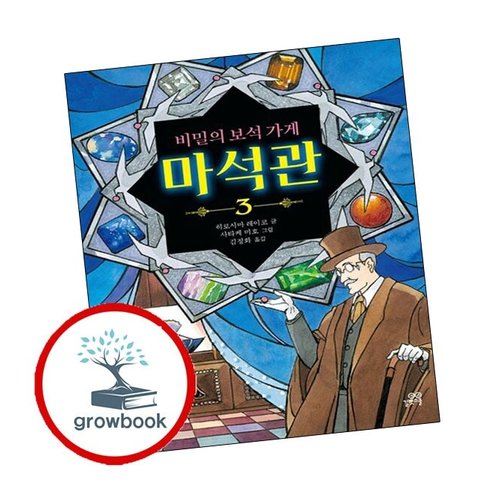 이미지 P